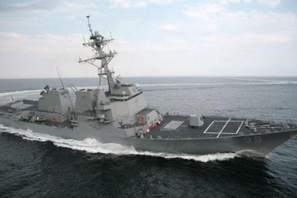 USS Farragut (U.S. Navy photo)