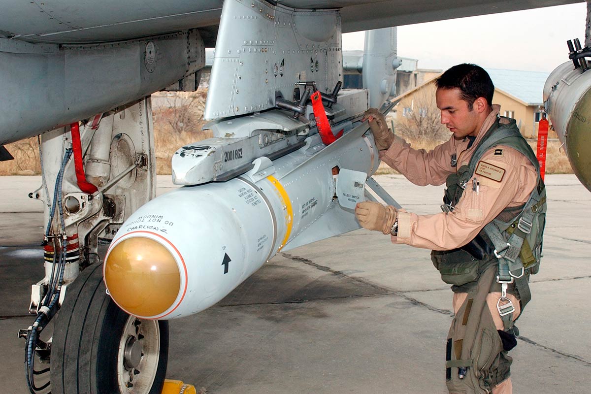 AGM-65 Maverick | Military.com