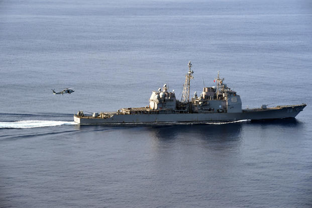  Ticonderoga-class guided-missile cruiser USS Philippine Sea