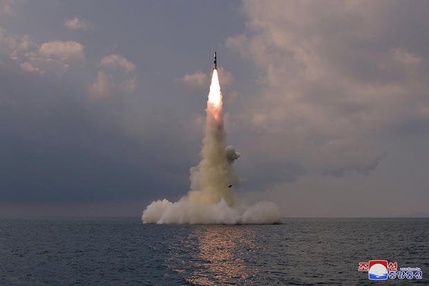 ballistic missile launched from a submarine in North Korea