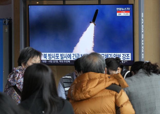 North Korea's rocket launch during a news program