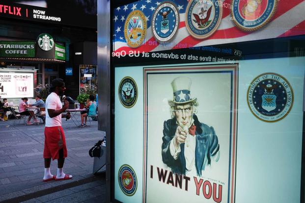 A military recruitment center in Times Square in Manhattan.