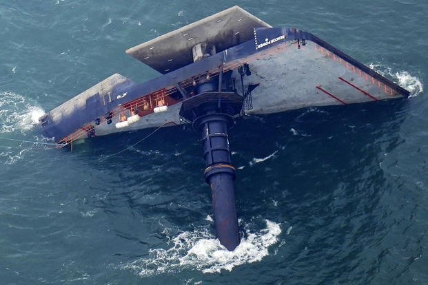 The capsized lift boat Seacor Power in the Gulf of Mexico.