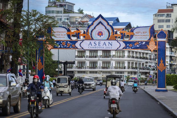 Cambodia ASEAN