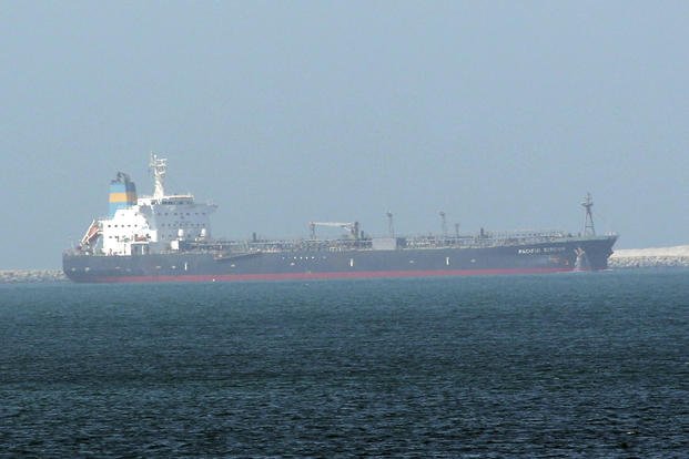 Liberian-flagged oil tanker Pacific Zircon.