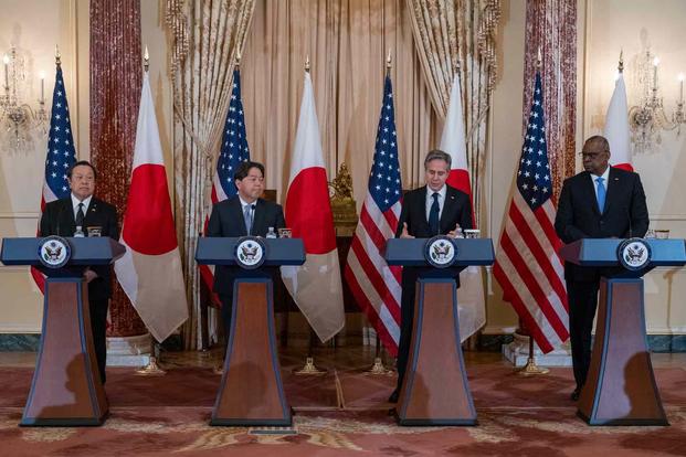 U.S.-Japan Security Consultative Committee meeting.
