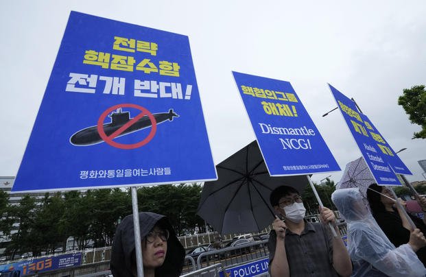 Protesters stage a rally against a meeting of Nuclear Consultative Group between South Korea and the United States