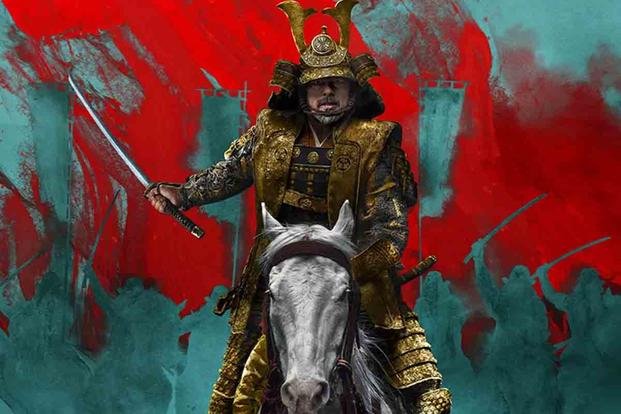 This World War II Vet's Renowned Novel on Japanese Samurai to Become Epic  TV Series