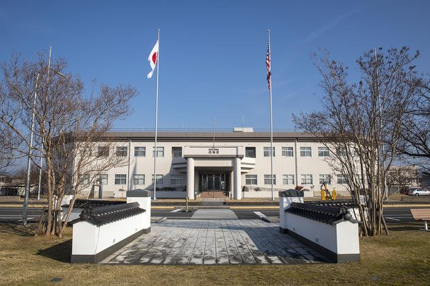 This photo shows the Marine Corps Air Station Iwakuni headquarters building.