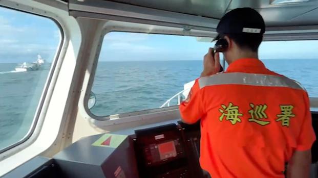 a Taiwanese Coast Guard Administration member