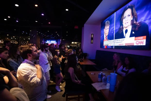 Watch party for the U.S. Presidential debate