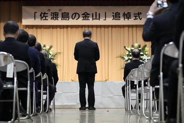 Mayor of Sado City Ryugo Watanabe 