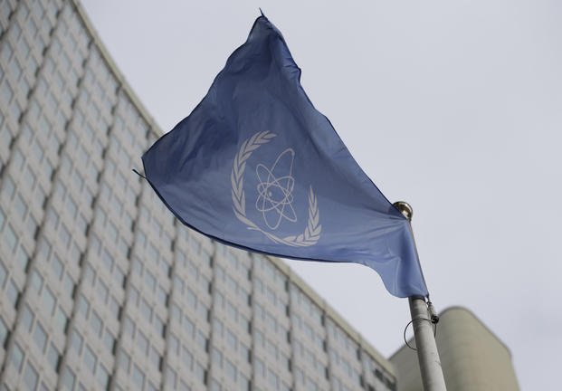 Flag of the International Atomic Energy Agency 