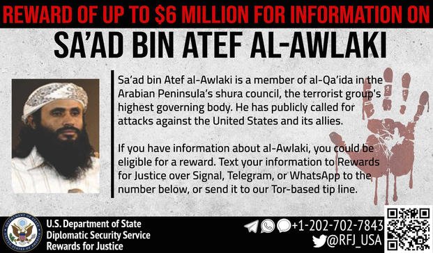 al-Qaida in the Arabian Peninsula leader Saad bin Atef al-Awlaki