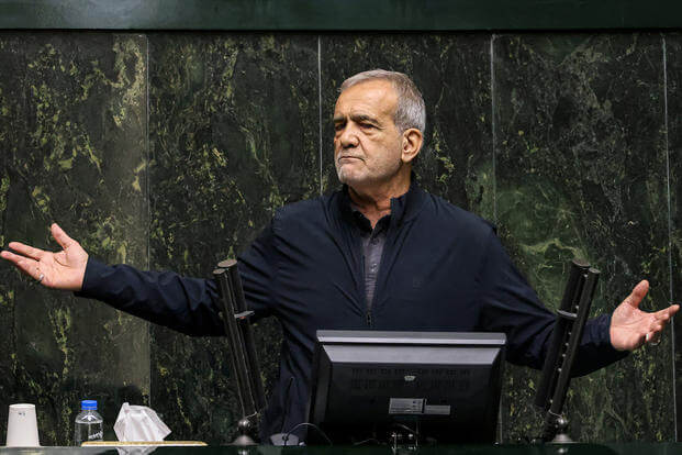 Iran's President Masoud Pezeshkian addresses parliament