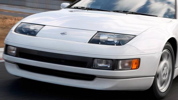 nissan 300zx main