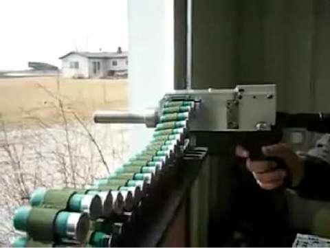 Belt fed shop 12 gauge