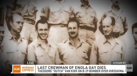 crew of enola gay suicide