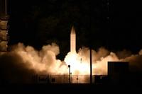 A common hypersonic glide body launches from the Pacific Missile Range Facility in Kauai.