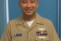 Aviation Support Equipment Technician 1st Class Marcglenn L. Orcullo