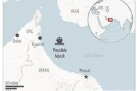 ship in the Gulf of Oman may have been a hijacking target