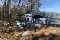 A Navy helicopter crashed into a forest in Virginia