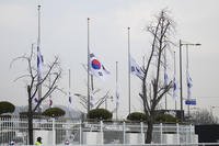 South Korea Plane Fire