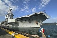 French aircraft carrier The Charles de Gaulle
