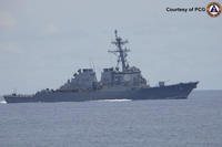 USS Higgins conducts freedom of navigation operations