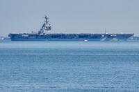 The USS Gerald R. Ford aircraft carrier