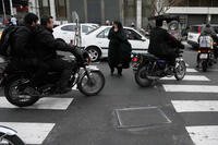 Iran Daily Life