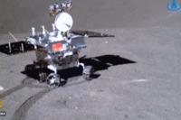 China Lands on Moon in Mission to Collect Samples