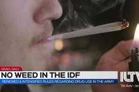 Israeli Army Intensifies Rules on Drug Use