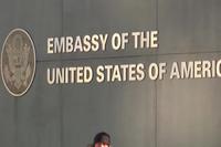 US Announces it's Closing its Embassy in Ukraine