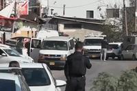 Israeli Security Forces at Scene of Deadly Bus Shooting in West Bank